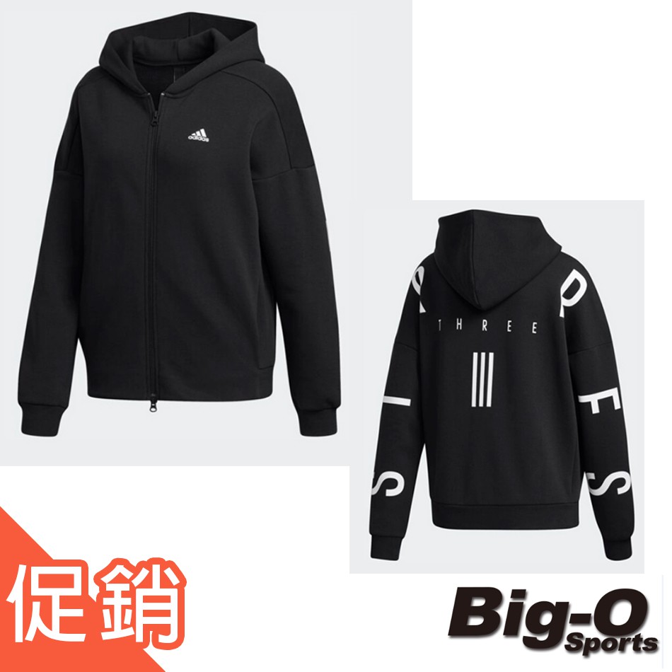 adidas w s2s sweatshirt