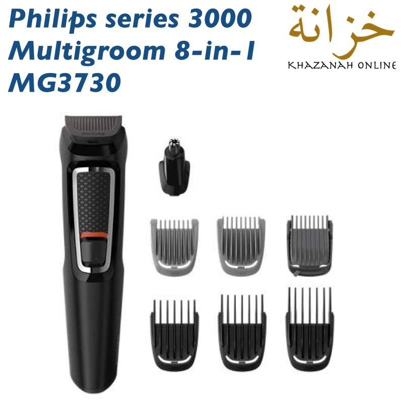 philips series 3000 qg3320