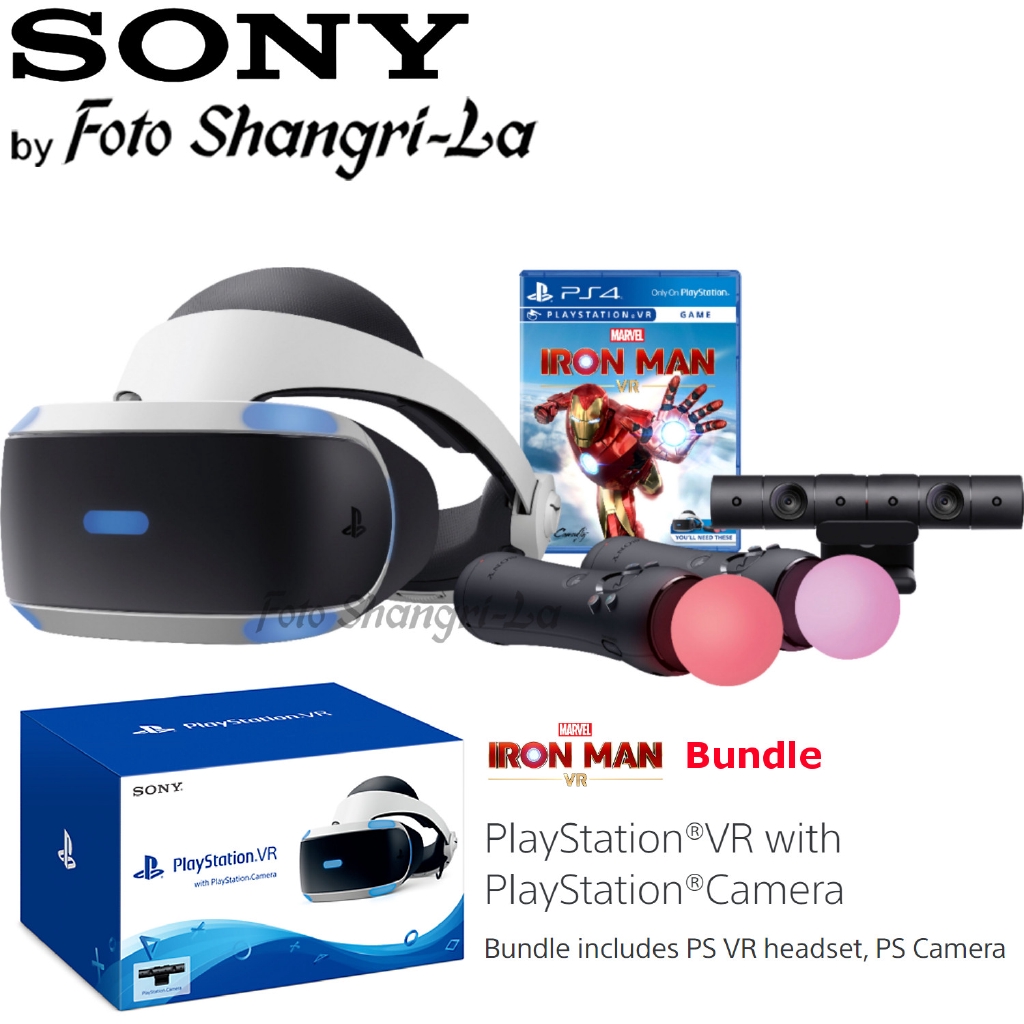 ps move iron man bundle