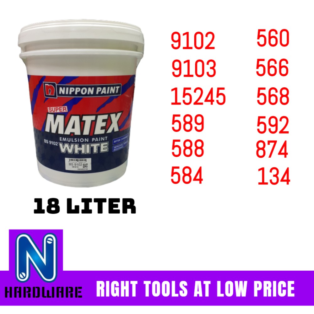  Nippon  Paint  Super Matex Emulsion Interior Wall Paint  