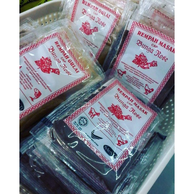 Rempah Haji Halim Ramuan Rahsia Tukang Gulai Kelantan