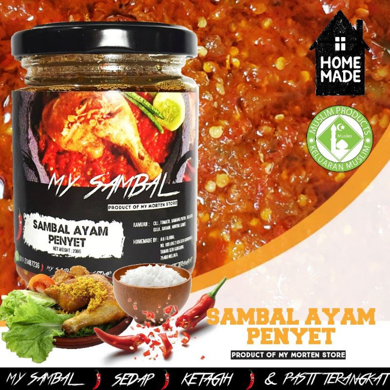 Sambal Ayam Penyet ( My Sambal ) / Sambal Nyet