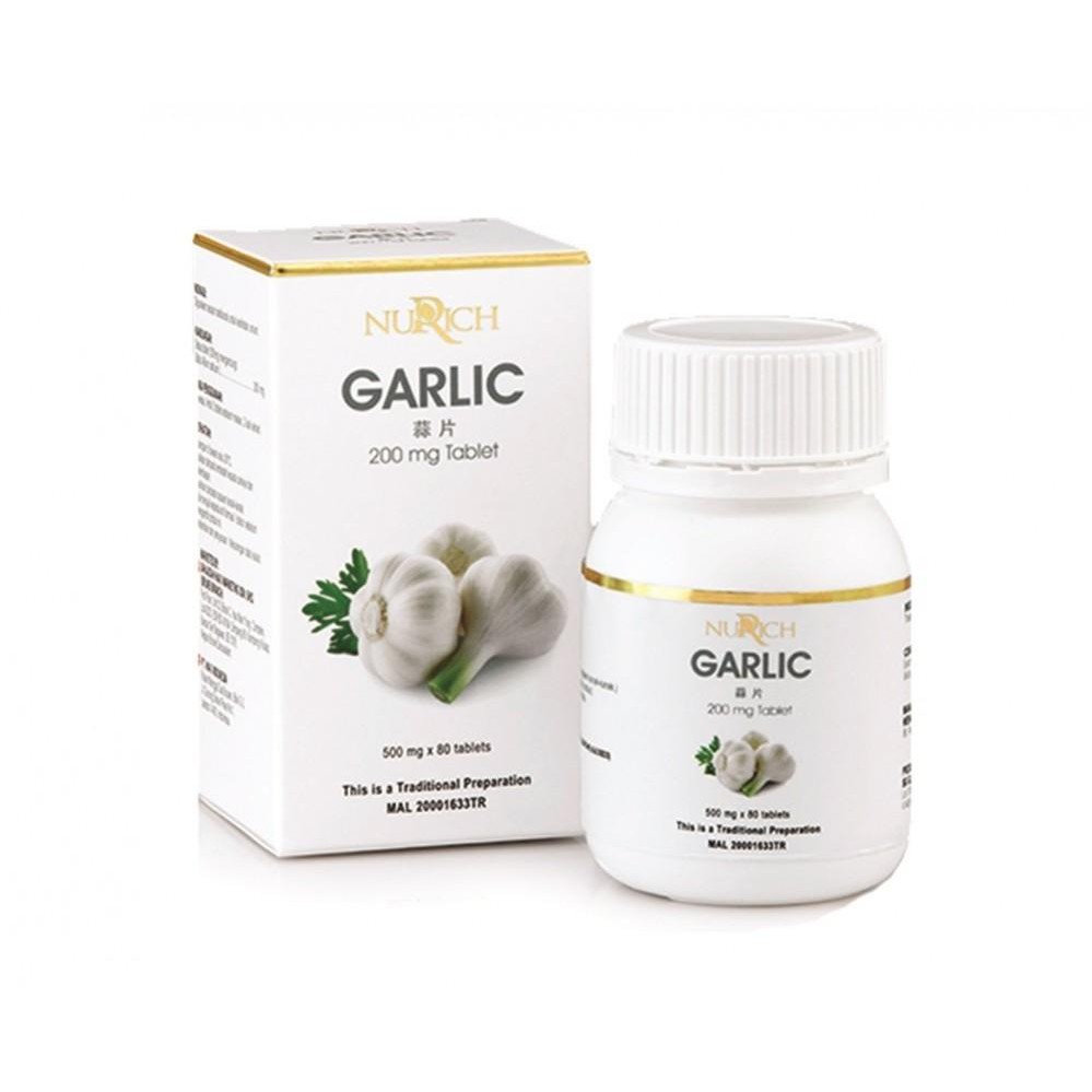 Ревайтл чесночные жемчужины. Чеснок в таблетках. Garlic Tablets. Гарлик таблетки. Ласуна чеснок.