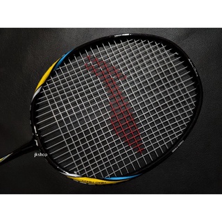 Mizuno Badminton Racket ALTIUS TOUR White Racquet String Smashing 4U with Cover 