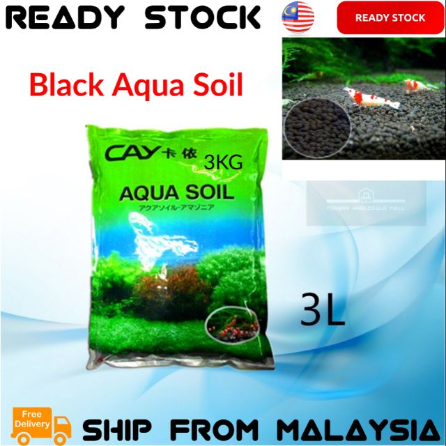 CAY Aqua Soil Black / Aquarium Soil 3L / 3KG Shopee Malaysia