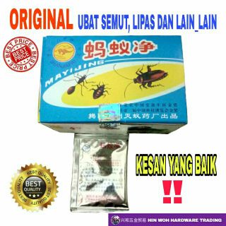 Racun semut dan lipas permicide 5 dp  Shopee Malaysia