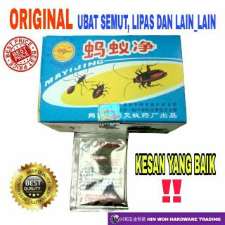 Ubat Semut / Lipas 1pc (Ant and Cockroach Ma Yi Jing 