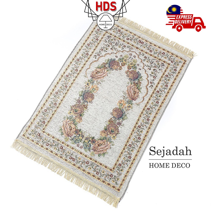 HDS Muslim Prayer Mat | Sejadah Chenille 110*70Cm Cotton Yarn Islamic Worship Travel Blanket Door Gift Kahwin