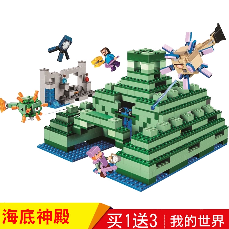 lego minecraft temple