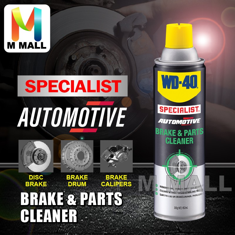 WD40 AUTOMOTIVE BRAKE&PARTS CLEANER BC WD40 450ML Shopee Malaysia