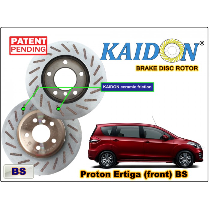 AISIN ADVICS Heavy Duty Proton Ertiga Suzuki Ertiga Brake Disc Rotor