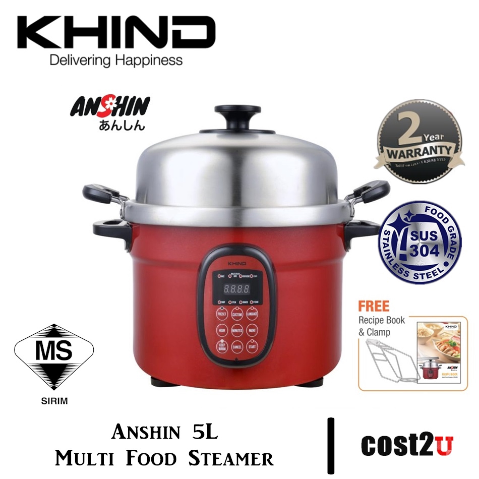 [Free Shipping] Khind 5L Anshin Multi Food Steamer SE50SS (Rice