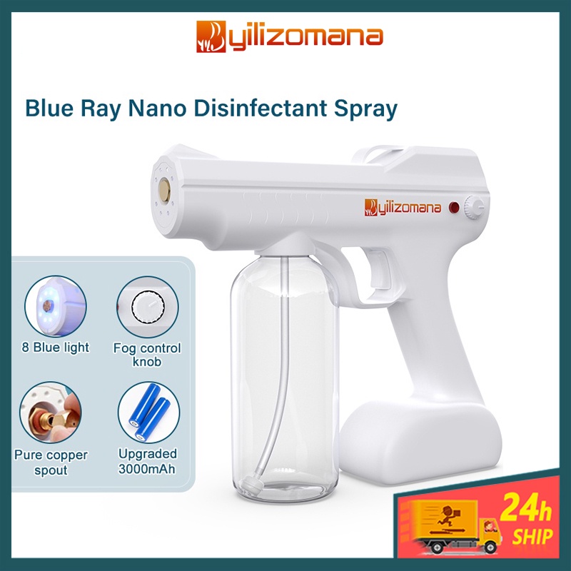 Spray Gun sanitizer spray machine Wireless Handheld Bluray