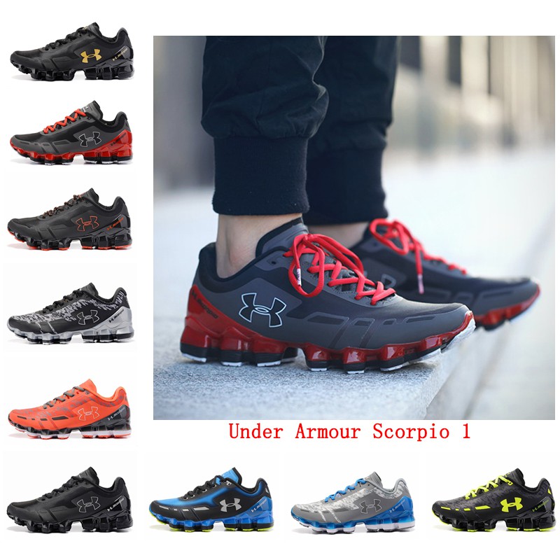 scorpion under armour