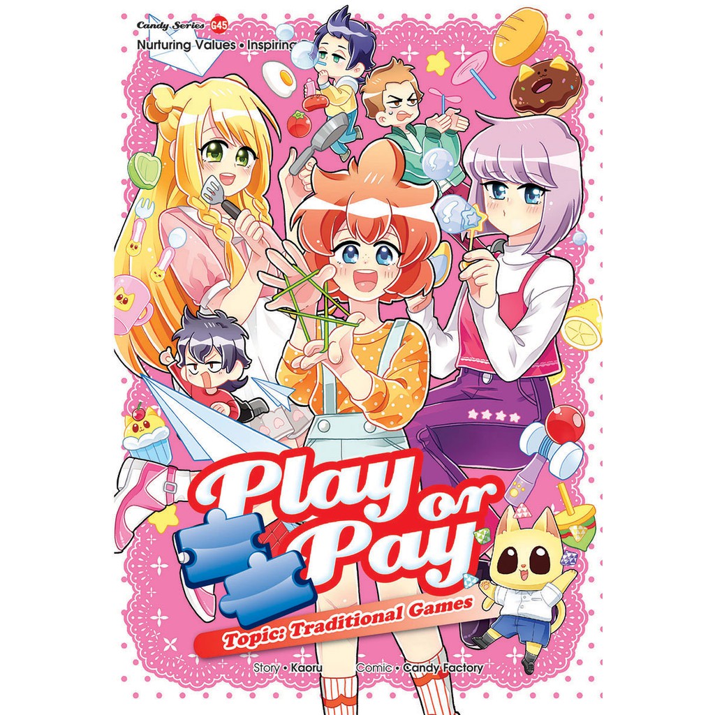 Candy Series 45: Play Or Pay: Traditional Games | Shopee ...