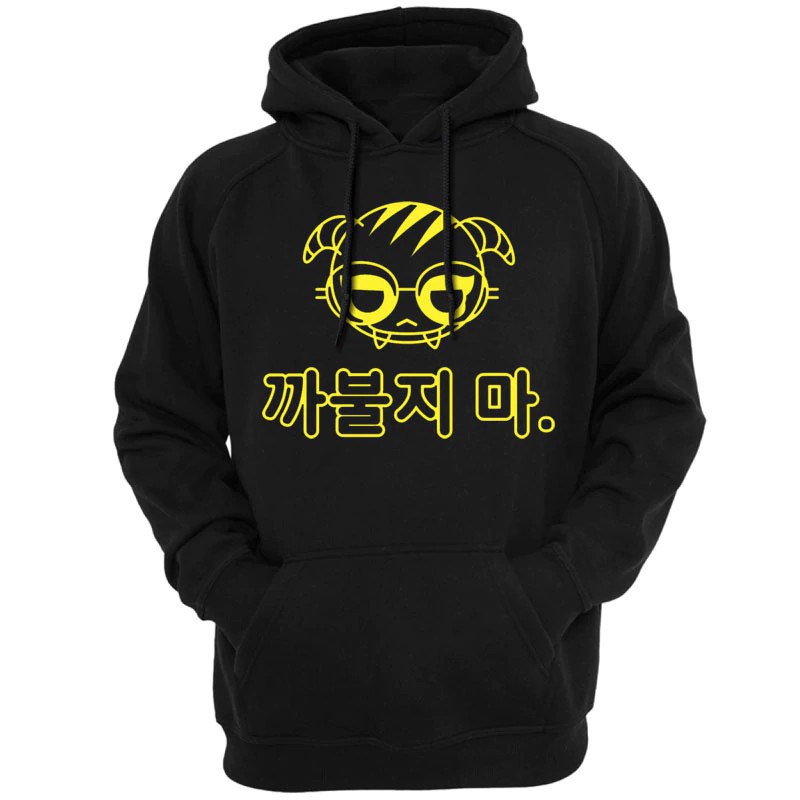 dokkaebi hoodie