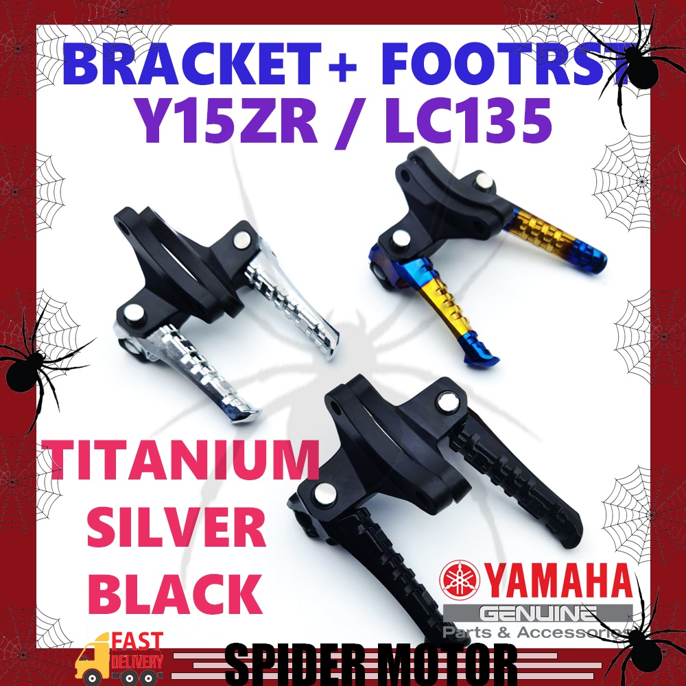 YAMAHA FOOTREST Y15 V1 V2 / LC135 / Y15ZR / LC 135 [ DESIGN EGO ] 1SET