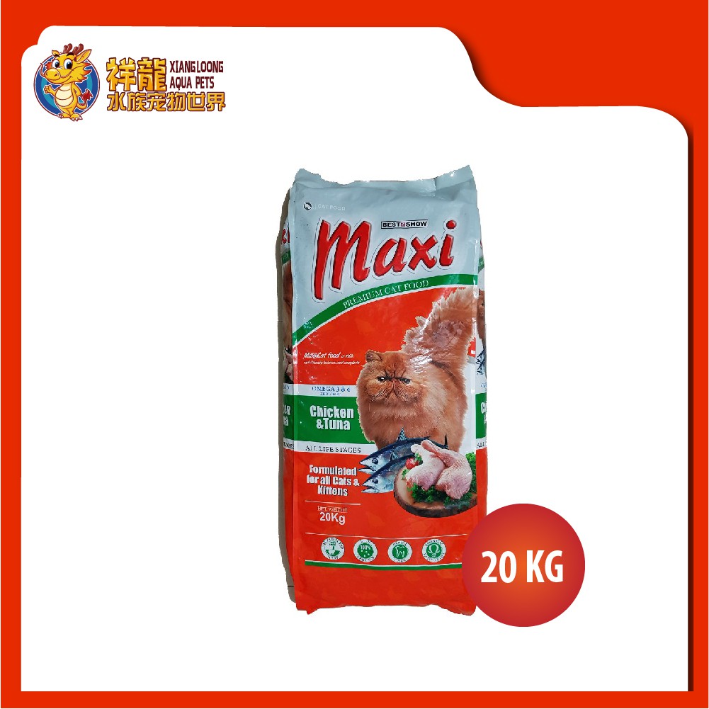CM0471-MAXI CAT FOOD 20KG - 100% ORIGINAL | Shopee Malaysia