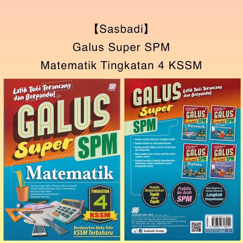Sasbadi Galus Super Spm Matematik Tingkatan 4 Kssm Berdasarkan Buku Teks Kssm Terbaharu Shopee Malaysia