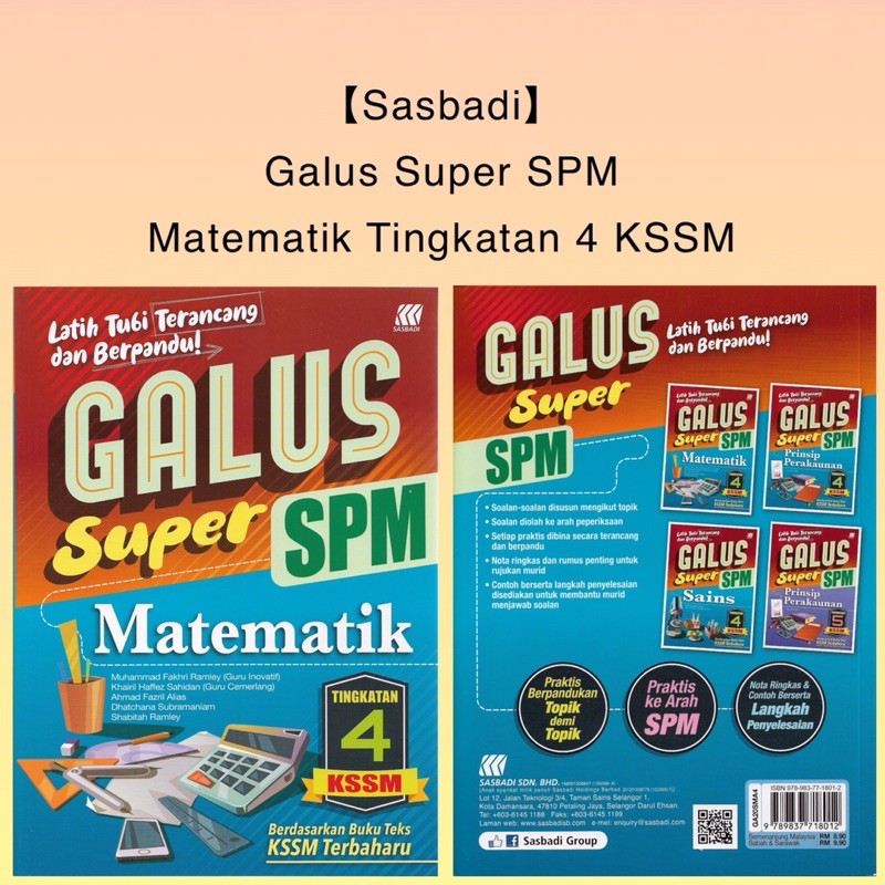 【Sasbadi】Galus Super SPM Matematik Tingkatan 4 KSSM Berdasarkan Buku