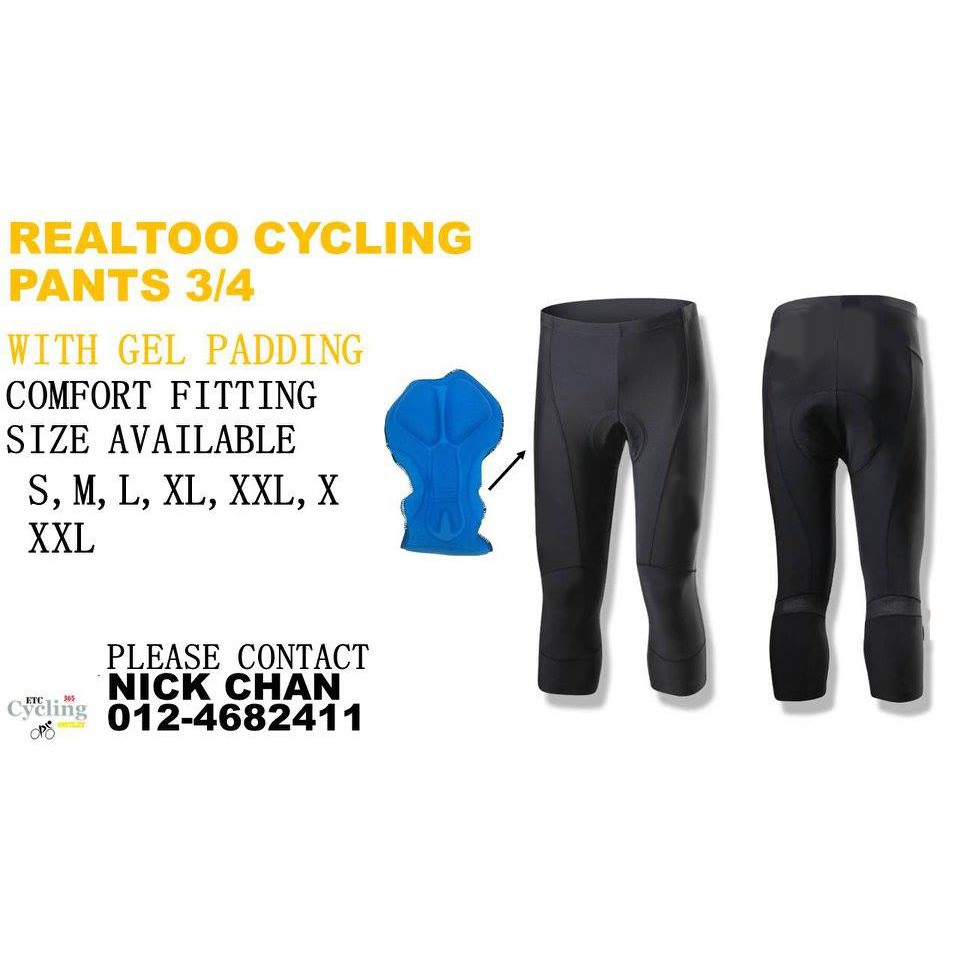 cycling pants