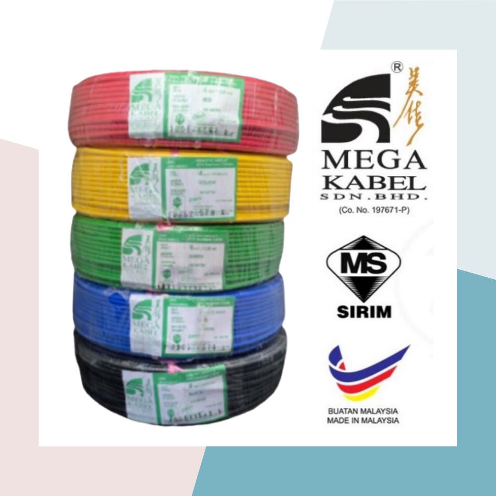 2.5MM MEGA CABLE PVC 100 Pure Copper Cable Shopee Malaysia