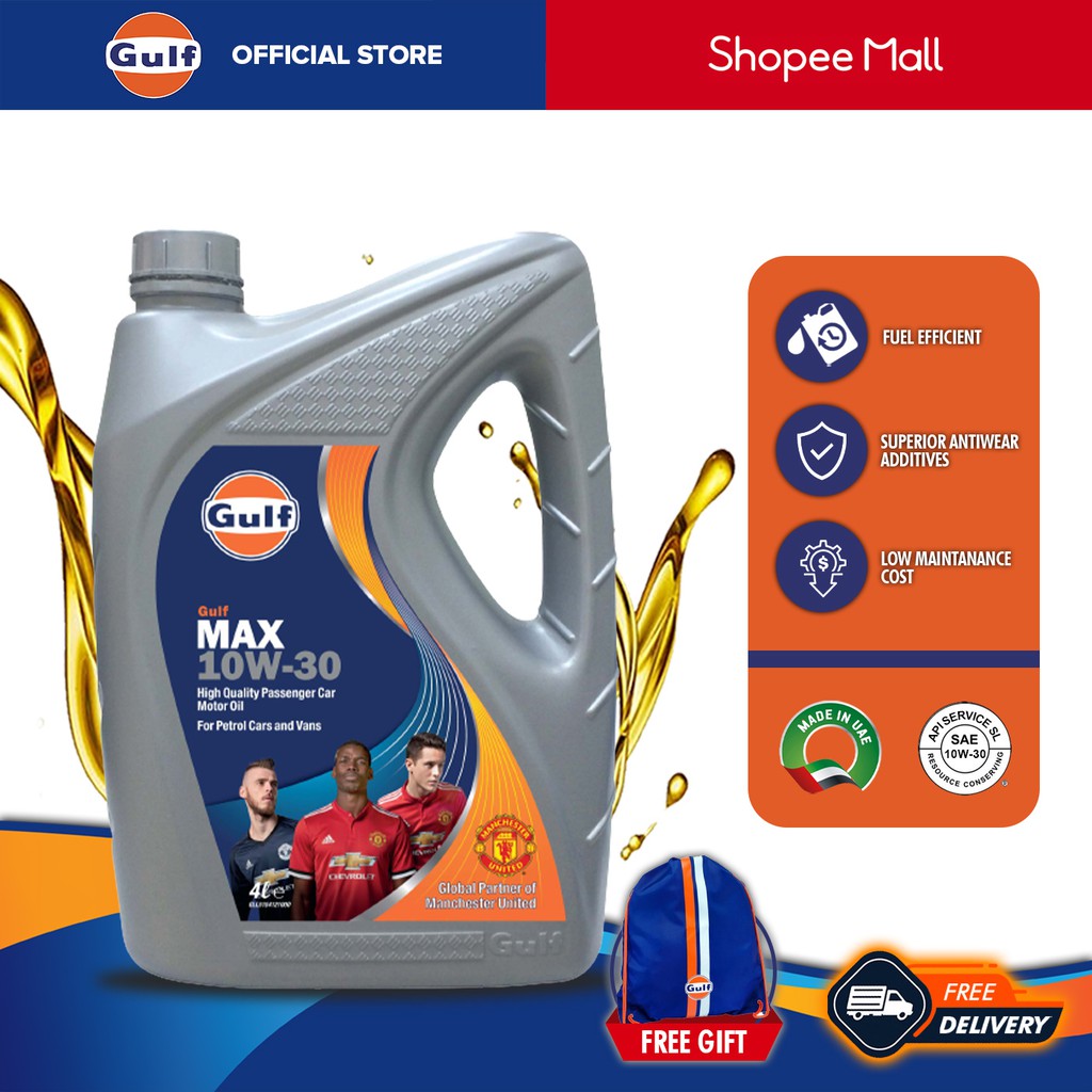 GULF Max 10W30 (3L/4L) Mineral Engine Oil (10W30) Shopee Malaysia