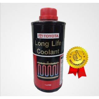 Toyota 08886 81015