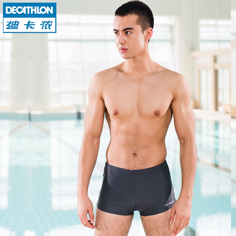 decathlon swimwear mens