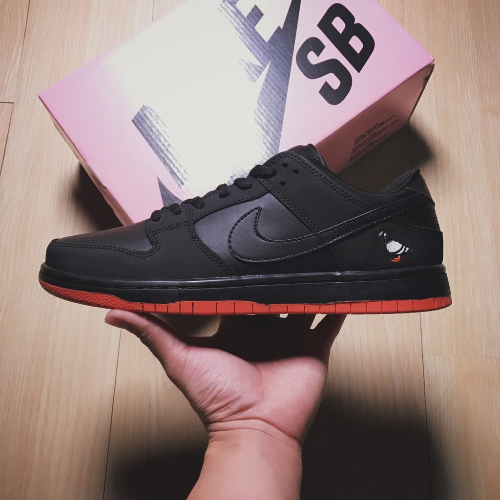 nike dunk low trd qs