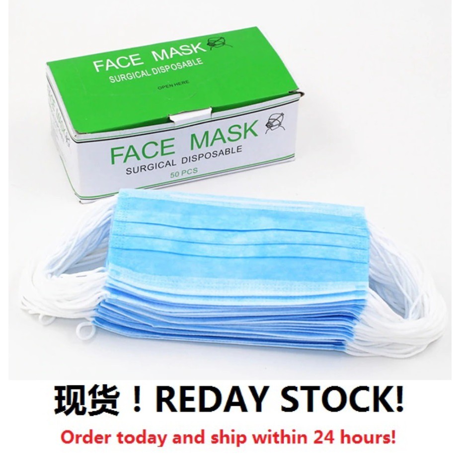 Ready Stock 25pcs Non Woven 3 Ply Face Mask Disposable Medical Dustproof Surgical Face Mask 3 Layer Ear Looped Shopee Malaysia