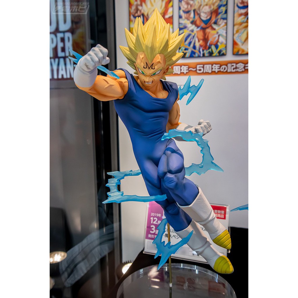 Bandai Banpresto  DRAGON BALL Z  DOKKAN BATTLE COLLAB - MAJIN VEGETA- | Shopee Malaysia