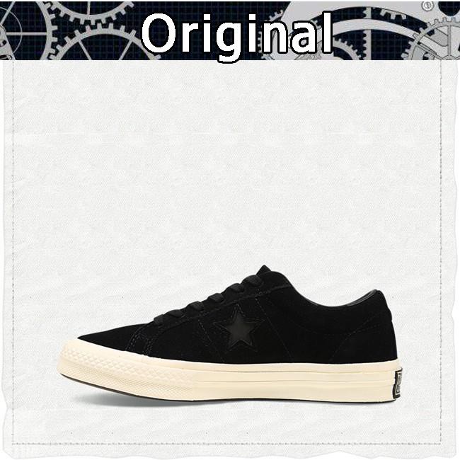 converse one star ox malaysia