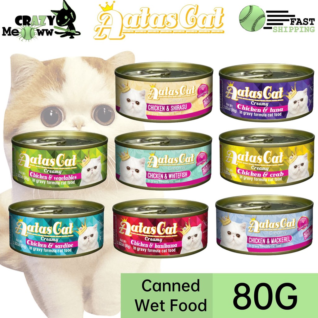 aatas cat food