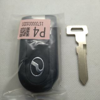 Kunci besi Perodua axia bezza myvi smart key  Shopee Malaysia