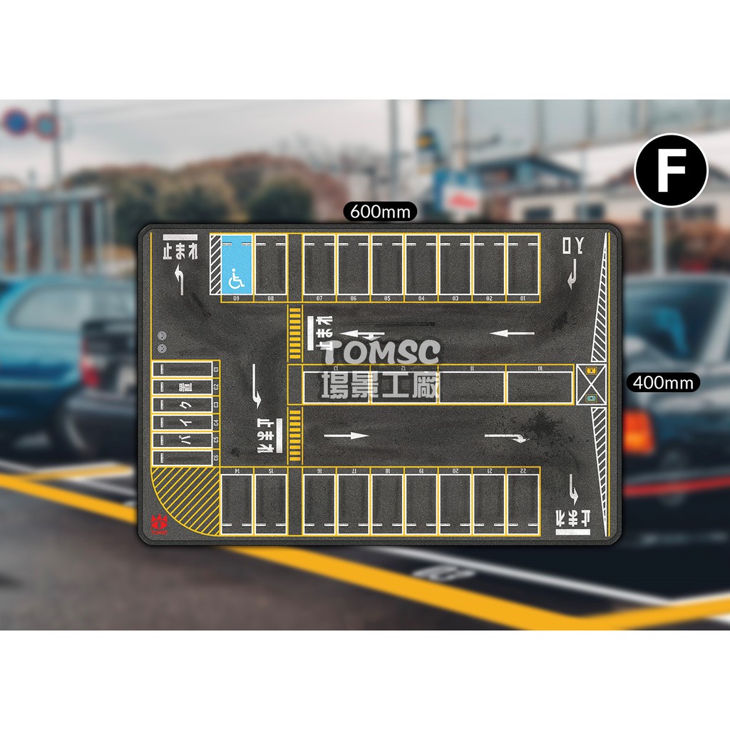 HOTWHEELS / MATCHBOX 1/64 DIECAST CAR PARKING LOT JAPAN STREET DIORAMA