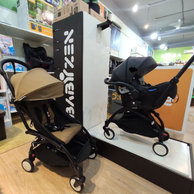 babyzen travel system