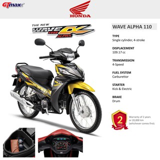 Honda Dash 125i Double Disc (Ready Stock)  Shopee Malaysia