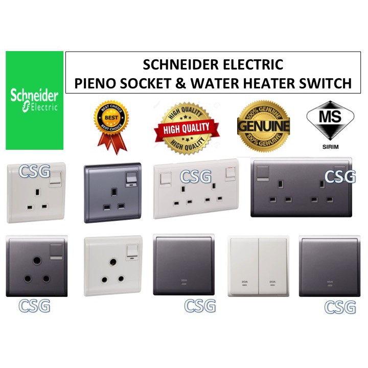 (GENUINE) SCHNEIDER PIENO SERIES SOCKET & WATER HEATER SWITCH WHITE