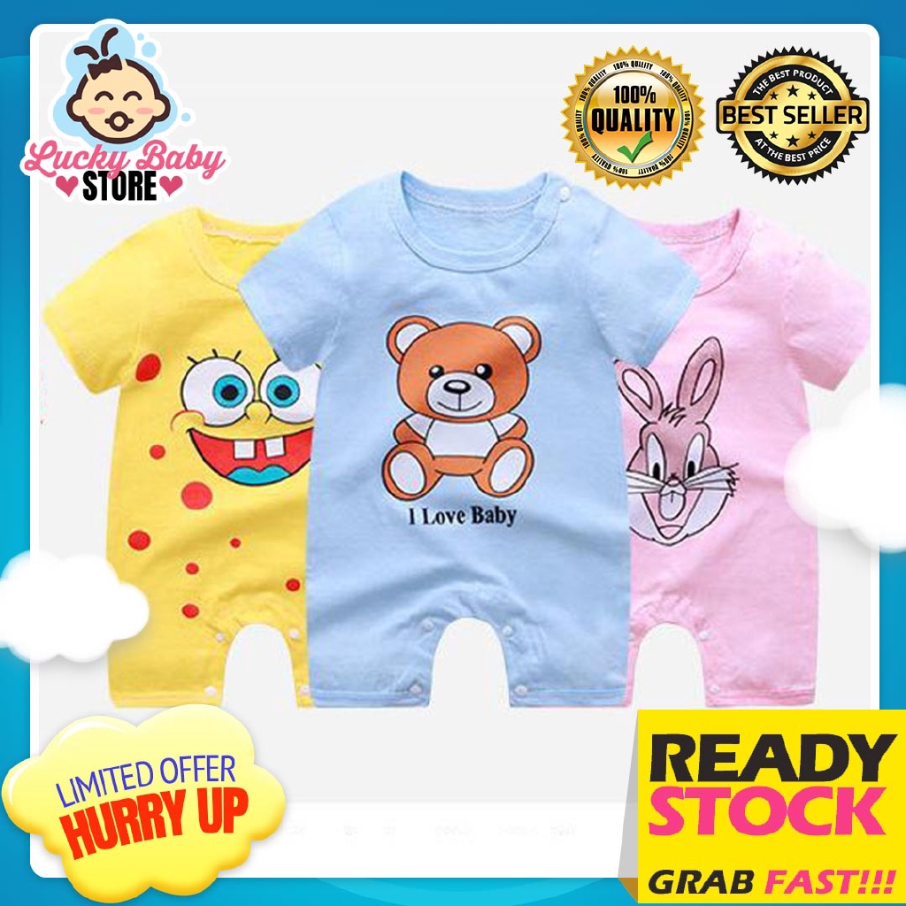 lucky kids clothes