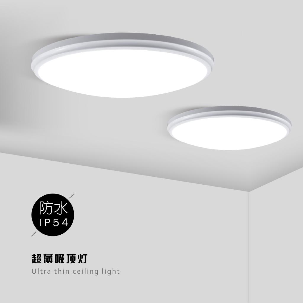 Waterproof And Dustproof Led Bathroom Super Thin Ceiling Lamp