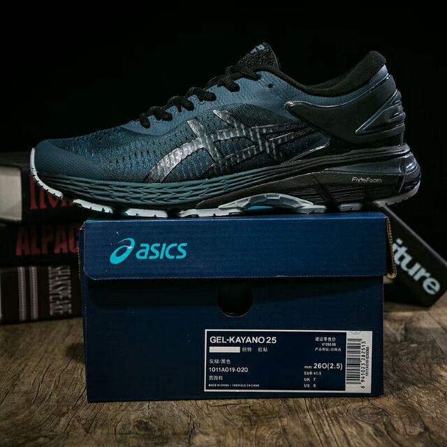 asics pro shoes