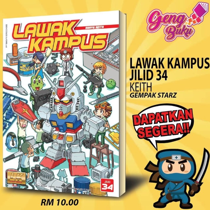 Komik Lawak Kampus Jilid 34 By Keith Friends Shopee Malaysia