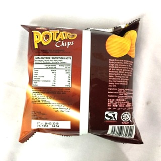 Oriental 16gm x 6pkt Rota Potato Chips BBQ Flavour Keropok Kerepek Ubi ...