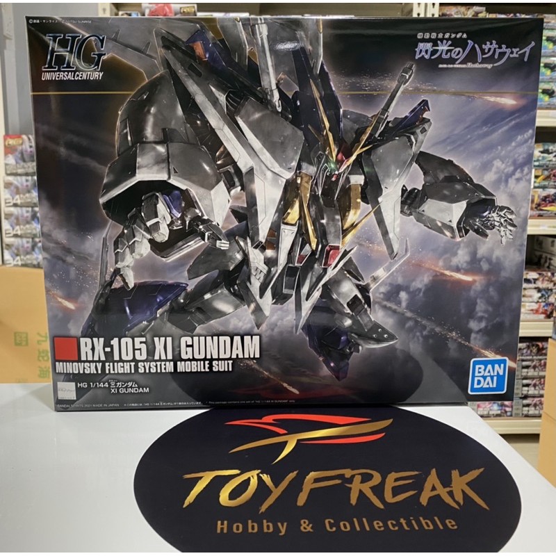 Bandai Hg1 144 Rx 105 Xi Gundam Shopee Malaysia