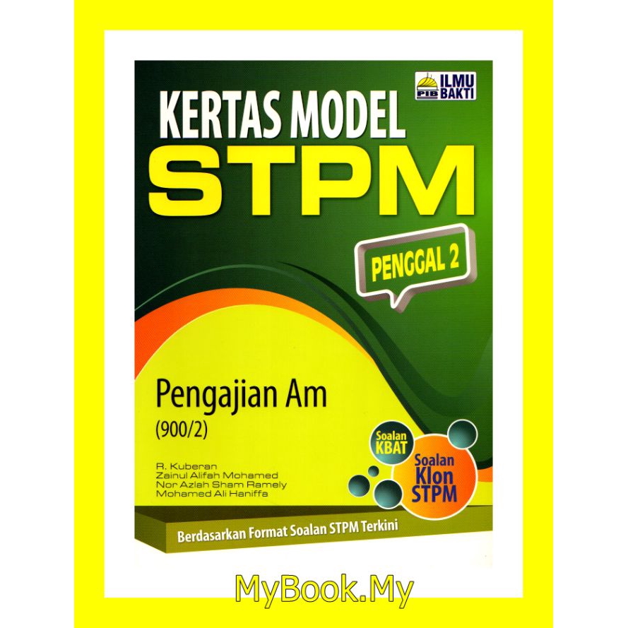 Myb Buku Latihan Kertas Model Stpm Penggal Semester Pengajian Am My