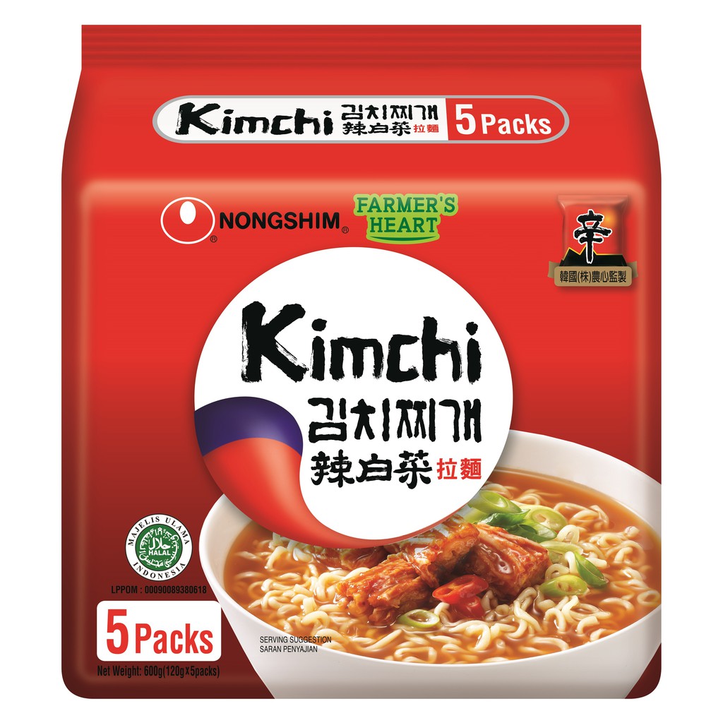 nongshim-ramen-5-packsx120g-halal-shopee-malaysia