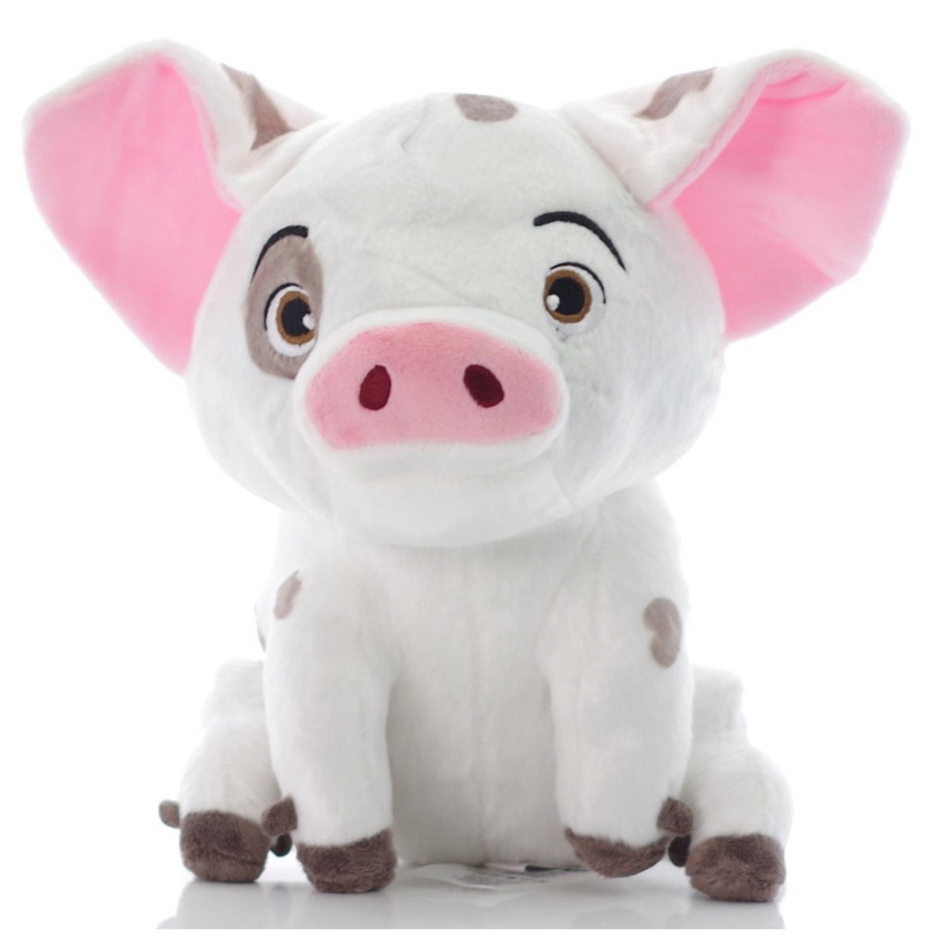 pua the pig stuffed animal