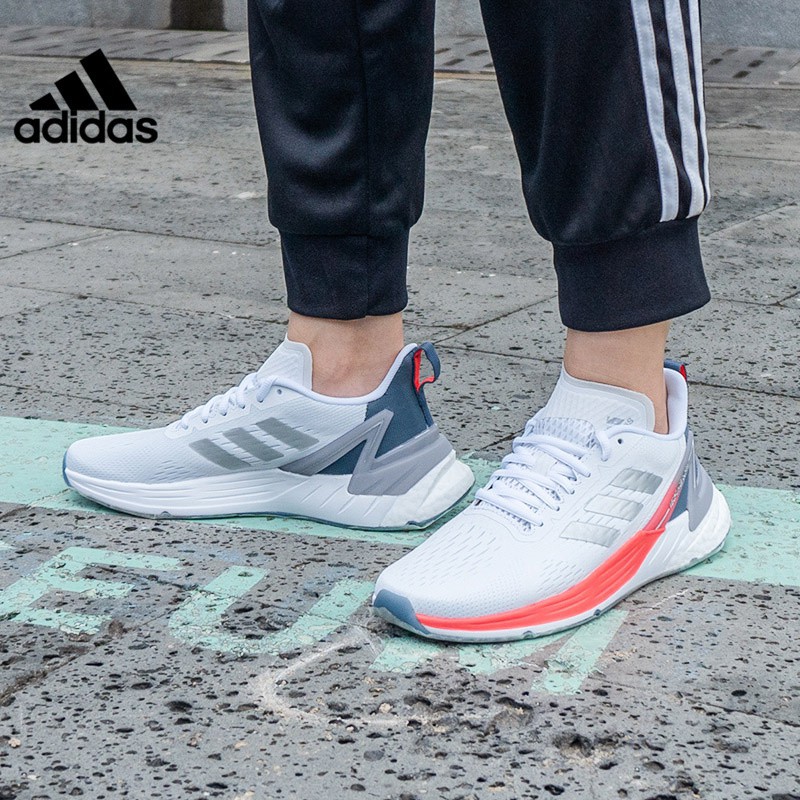 adidas response super