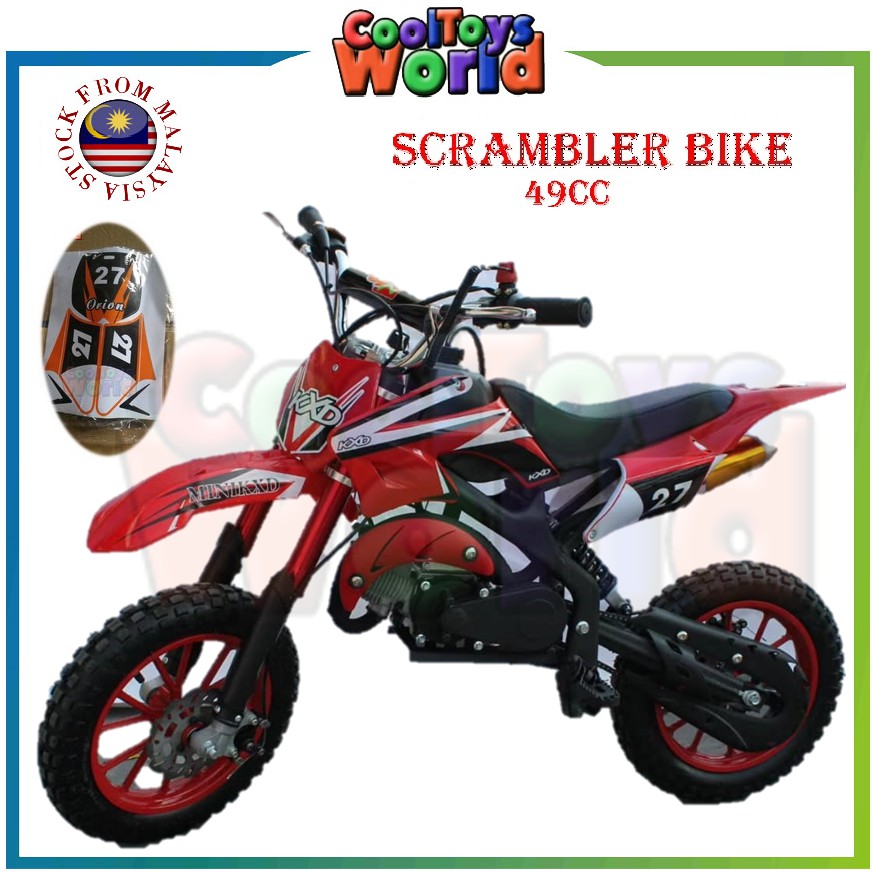 kids scrambler